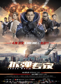 国产馆精品推荐在线观看